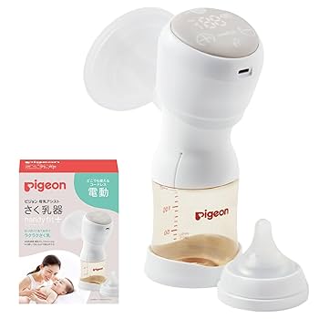 Amazon.co.jp: ピジョン 母乳アシスト さく乳器 電動 handy fit
